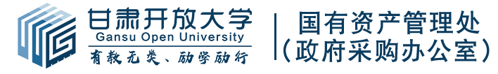 高校名称